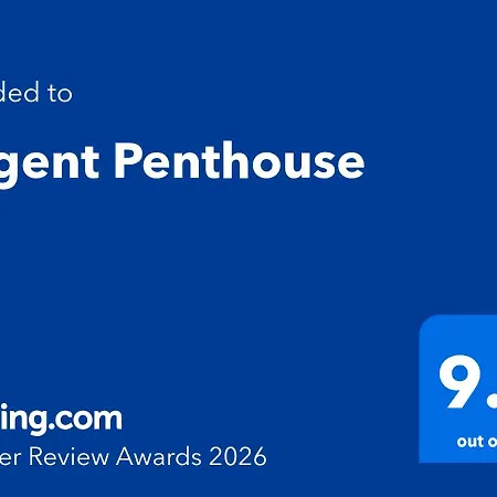 Regent Penthouse 哈罗盖特